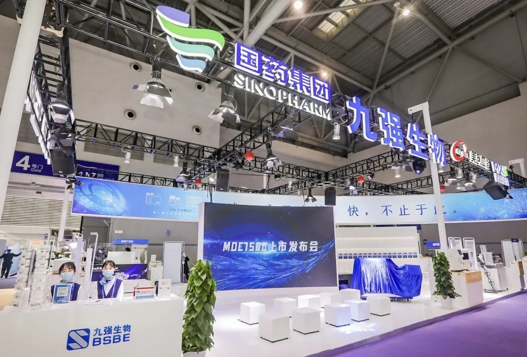 搭乘前往山城的“九強快線”，帶你領(lǐng)略2021CACLP