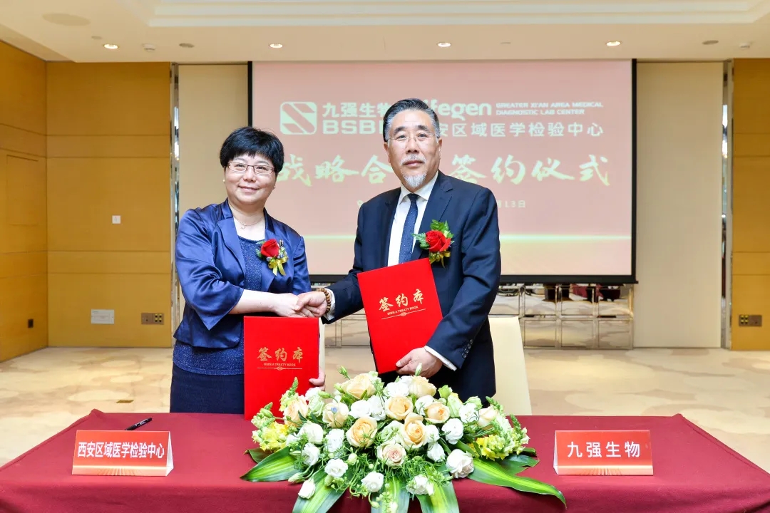 正式簽約！產(chǎn)學(xué)研用深度融合！